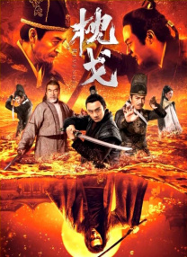 色网址在线观看